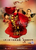 无极战神攻略：快速提升角色实力的秘诀